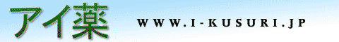 �A�C��